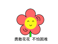 12214.png