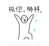 12284.png