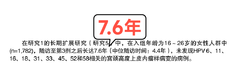 微信圖片_20240618092724.png